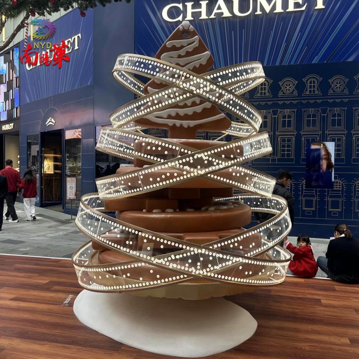 Outdoor LED Candy Tree Outdoor LED Candy Tree